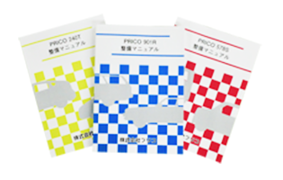 在庫レスサービスは無駄の排除